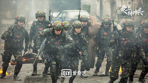 爱上特种兵 kép
