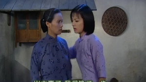 情深深雨濛濛 1. évad Ep.41 41. epizód