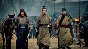 三国 kép