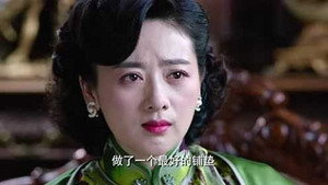 魔都风云 1. évad Ep.47 47. epizód