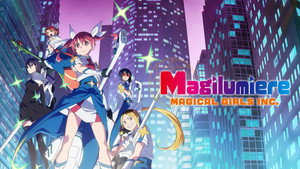 株式会社マジルミエ kép