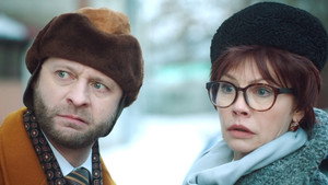 Классная Катя 1. évad Ep.1 1. epizód