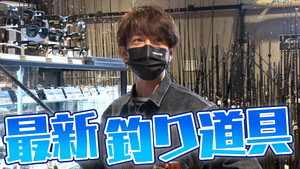 木村さ～～ん！ 5. évad Ep.209 209. epizód