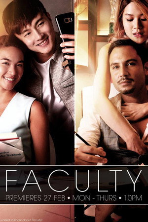 Faculty poszter
