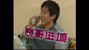 外来媳妇本地郎 1. évad Ep.71 71. epizód