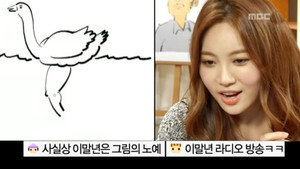 마이 리틀 텔레비전 1. évad Ep.39 39. epizód