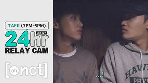 NCT 127 릴레이캠 1. évad Ep.7 7. epizód