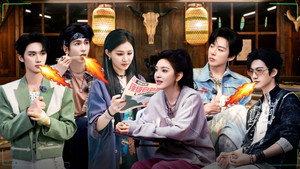 开始推理吧 4. évad Ep.18 18. epizód