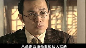红粉世家 1. évad Ep.19 19. epizód