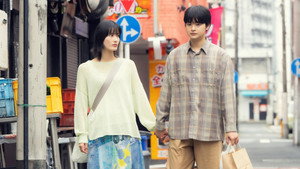 にこたま 1. évad Ep.4 4. epizód