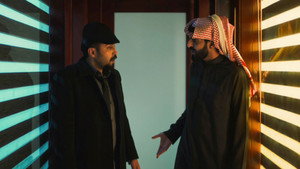 أوريم 2. évad Ep.18 18. epizód