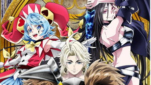 追放された転生重騎士はゲーム知識で無双する kép