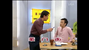 外来媳妇本地郎 3. évad Ep.969 969. epizód