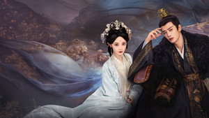 凤凰台上 kép