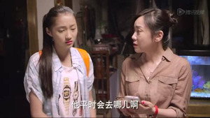 一仆二主 1. évad Ep.24 24. epizód