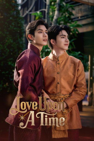 ภพเธอ poszter