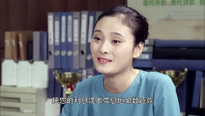 背着奶奶进城 1. évad Ep.26 26. epizód