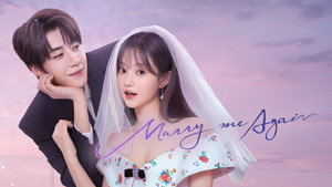 请再和我结婚吧 kép
