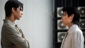 รอยรัก วันวาน 1. évad Ep.4 4. epizód