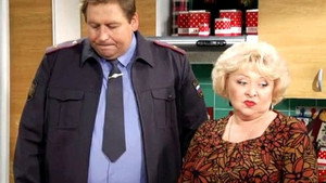 Воронины 13. évad Ep.12 12. epizód