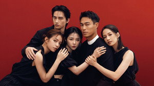 人浮於愛 kép