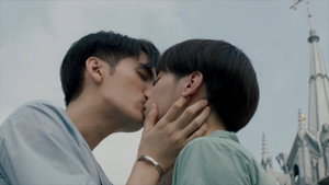 ใครในกระจก kép