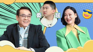 无限超越班 Speciális epizódok Ep.20 20. epizód