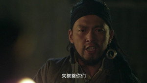 回马枪 1. évad Ep.33 33. epizód