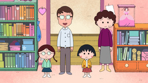 ちびまる子ちゃん 2. évad Ep.1512 1512. epizód