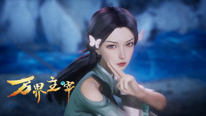 万界主宰 1. évad Ep.7 7. epizód
