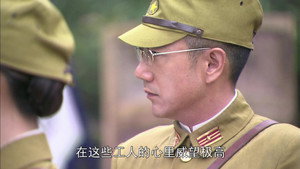 英雄使命 1. évad Ep.15 15. epizód