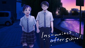 君は放課後インソムニア kép