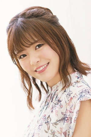 鈴代紗弓 profil kép