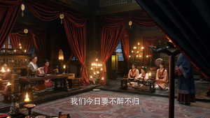 今人不见古时玥 1. évad Ep.14 14. epizód