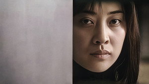 不要和陌生人说话 kép
