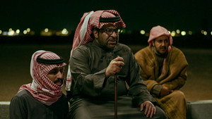 هروج 1. évad Ep.8 8. epizód