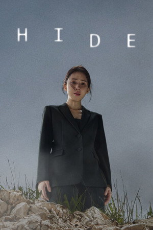 하이드 poszter