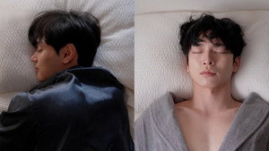 너에게 체크인 1. évad Ep.3 3. epizód
