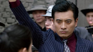 桃花依旧笑春风 1. évad Ep.38 38. epizód