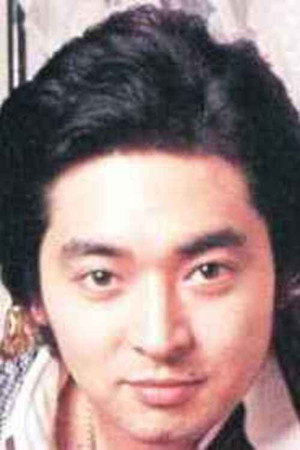 あおい輝彦 profil kép