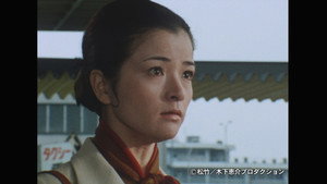 幸福相談 kép