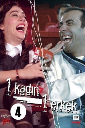1 Kadın 1 Erkek 4. évad (2011-09-10) poszter