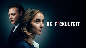 De F*ckulteit kép