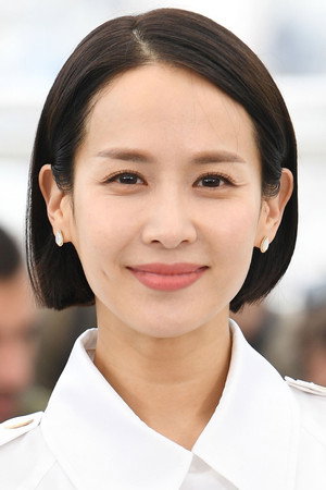 조여정 profil kép