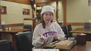 日本最美村落 1. évad Ep.12 12. epizód