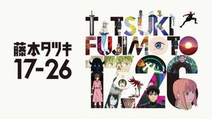 Fujimoto Tatsuki 17-26 kép