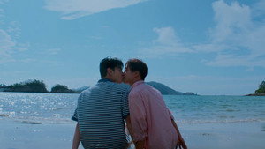 연애 지상주의 구역 kép