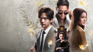 ทนาย-เดือด kép