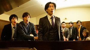 残念な夫。 1. évad Ep.5 5. epizód