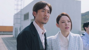 十八年後的終極告白 2. évad Ep.4 4. epizód